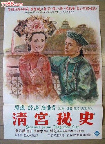 高仿格雷斯学院与神学院毕业证